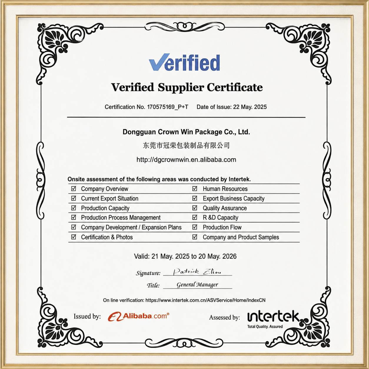 Intertek verified supplier certificate for Dongguan Crown Win Package Co., Ltd., confirming factory production capacity, quality assurance and export capability